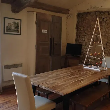 La Bastide De L'adrech Гостевой дом 2*