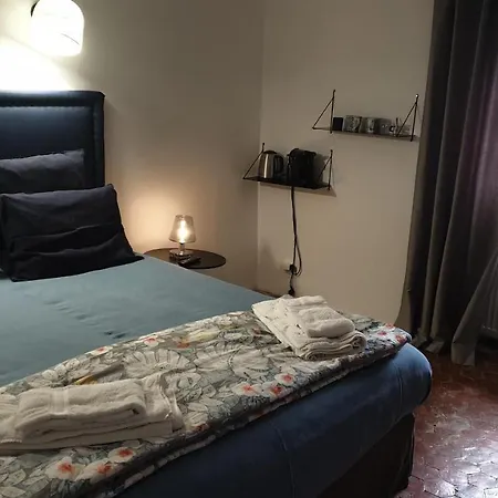 La Bastide De L'adrech Гостевой дом 2*