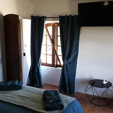 La Bastide De L'adrech Гостевой дом